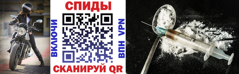 MEGA ссылка  Чита  АМФЕТАМИН VHQ 
