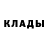 Дистиллят ТГК концентрат XRASH