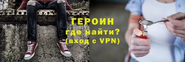 а пвп мука Бугульма