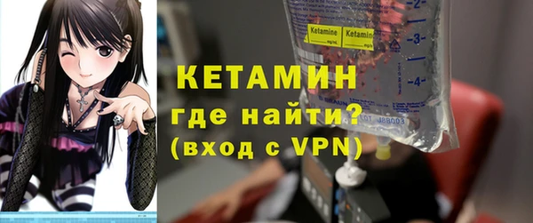 a pvp Бронницы