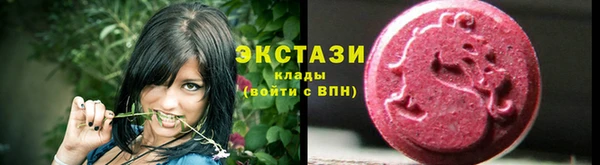 a pvp Бронницы