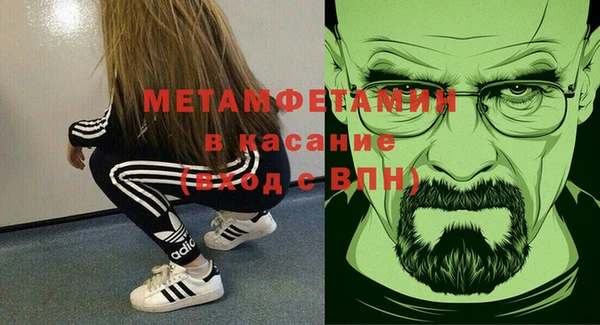 a pvp Бронницы
