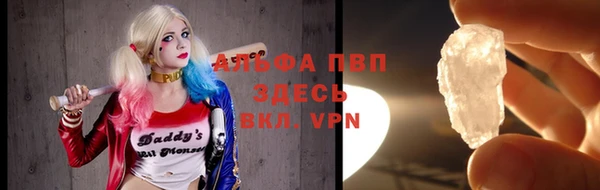 a pvp Бронницы