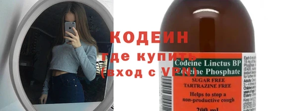 a pvp Бронницы