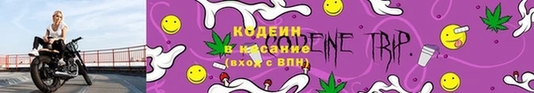 a pvp Бронницы