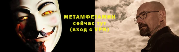 a pvp Бронницы