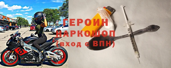 a pvp Бронницы