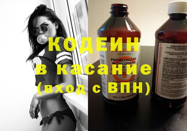 a pvp Бронницы