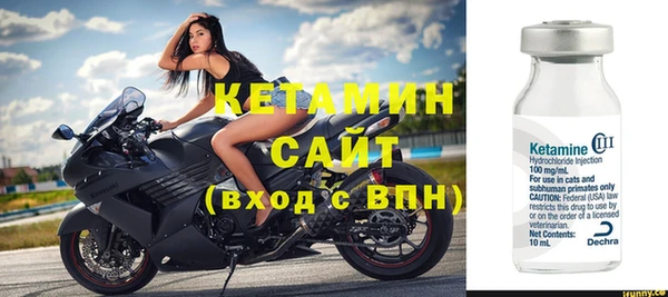 a pvp Бронницы