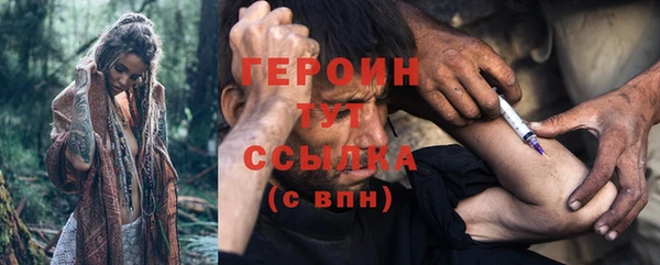a pvp Бронницы