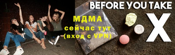 a pvp Бронницы