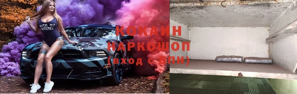 a pvp Бронницы